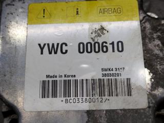 Блок управления airbag LAND ROVER FREELANDER L314 5WK4311Z 4 ракурс