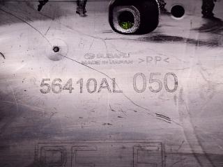 Защита двигателя SUBARU OUTBACK BS9 56410AL050 3 ракурс