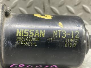 Мотор дворников NISSAN CUBE YZ11 288103U000 3 ракурс