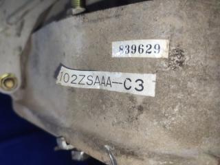 АКПП SUBARU LEGACY BG5 EJ20EDAAGE 31000AC540, TZ102ZSAAA 5 ракурс
