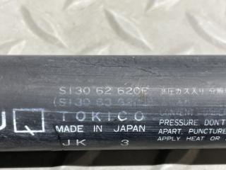 Амортизатор задней двери NISSAN VANETTE SS28VN R2 S13062 620E 4 ракурс