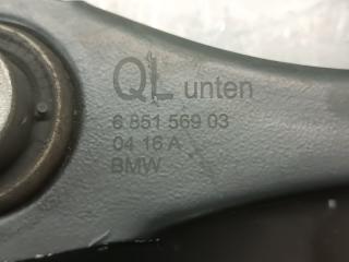 Рычаг левый задний BMW 2-SERIES ACTIVE TOURER F45 B47C20A 685156903 5 ракурс
