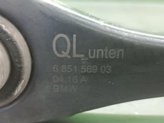 Рычаг правый задний BMW 2-SERIES ACTIVE TOURER F45 B47C20A 685156903 5 ракурс