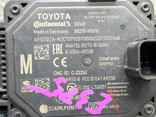 Датчик парковки левый передний TOYOTA YARIS MXPA10 M15A-FKS 88210-K0010 4 ракурс