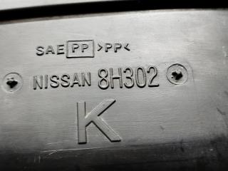 Влагоотделитель NISSAN SERENA TC24 QR20DE 8H302 5 ракурс