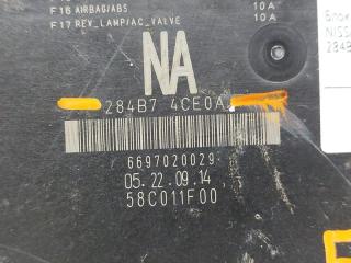 Блок предохранителей NISSAN X-TRAIL NT32 284B74CE0A 3 ракурс