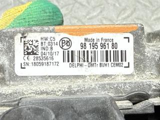 Блок предохранителей PEUGEOT 208 9819596180 4 ракурс