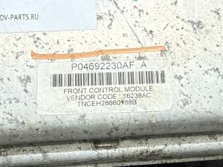 Блок комфорта CHRYSLER 300C LX P04692230AFA 5 ракурс