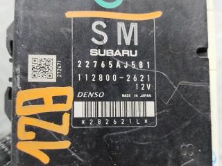 Электронный блок SUBARU EXIGA CROSSOVER 7 YAM FB25ASYHSA 22765AJ581 4 ракурс
