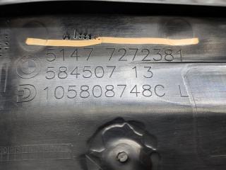 Накладка на порог левая задняя BMW I3 I01 W20K06A 51477272381 3 ракурс