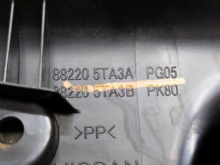 Заглушка крепления сиденья NISSAN SERENA GFC27 MR20DD 882205TA3A 4 ракурс
