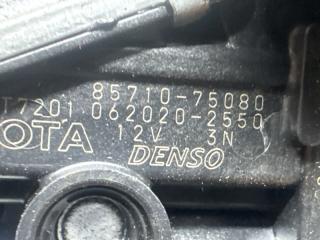 Стеклоподъемник правый задний LEXUS HS250H ANF10 2AZ-FXE 85710-75080 3 ракурс Стеклоподъемник правый задний LEXUS HS250H ANF10 2AZ-FXE 85710-75080 3 ракурс