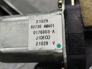 Стеклоподъемник правый передний NISSAN SUNNY FB15 80730 4M401 5 ракурс