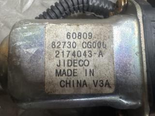 Стеклоподъемник правый задний NISSAN PRESAGE TU31 82730 CG000 5 ракурс