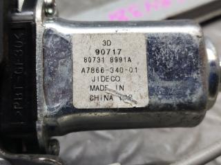 Стеклоподъемник левый передний NISSAN TIIDA LATIO SC11 80731 8991A 5 ракурс