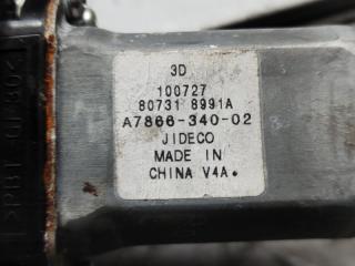 Стеклоподъемник левый передний NISSAN TIIDA C11 80731 8991A 5 ракурс