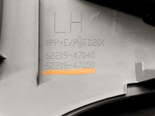 Консоль торпеды левая передняя TOYOTA PRIUS ZVW30 2ZR-FXE 62219-47040 3 ракурс