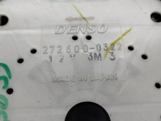 Мотор печки передний TOYOTA CROWN GRS200 4GR-FSE 272600-0322 5 ракурс