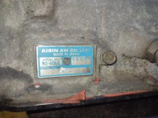АКПП TOYOTA ARISTO JZS147 2JZ-GTE 350003A690 5 ракурс