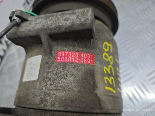 Компрессор кондиционера Elf 2008 NKR81 4HL1 Компрессор кондиционера Elf 2008 NKR81 4HL1