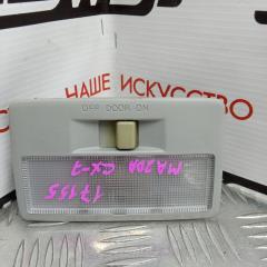 Плафон подсветки салона передний CX-7 2009 ER3P L3-VDT