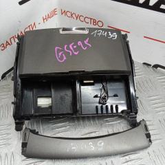 Запчасть прикуриватель Lexus IS250 2009 GSE25 4GRFSE 7411053011 контрактная Прикуриватель Lexus IS250 2009 GSE25 4GRFSE 7411053011 контрактная