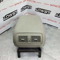 Подлокотник Nissan Stagea