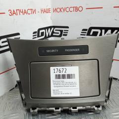Пепельница передняя Toyota Avensis 2012