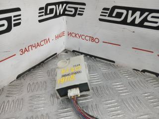 Блок управления Nissan X-Trail