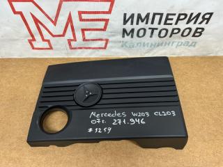 Декоративная накладка на мотор Mercedes C-Class 2007