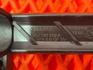 Кронштейн Skoda SuperB 1.8 TFSI CDA