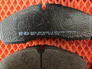 Тормозные колодки переднее