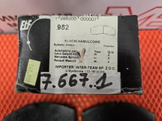 Тормозные колодки переднее