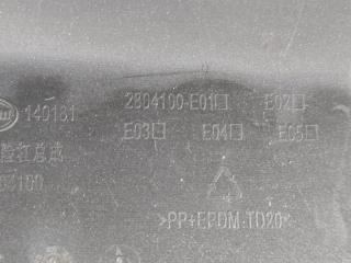 Бампер задний G01 2023 Бампер задний G01 2023