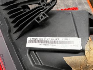 Фара передняя левая G01F 2023 Фара передняя левая G01F 2023