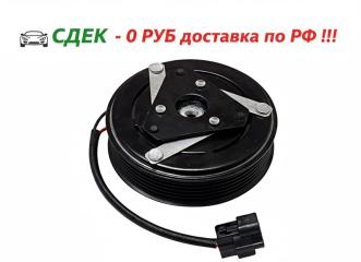 Фото запчасти муфта компрессора кондиционера Chery Exeed Omoda Jaecoo Jetour новая запчасть Запчасть муфта компрессора кондиционера Chery Exeed Omoda Jaecoo Jetour