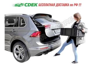 Запчасть виртуальная педаль открытия багажника Audi Volkswagen Skoda 2023