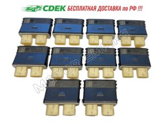 Блок управления двери багажника Audi Volkswagen Skoda 2023