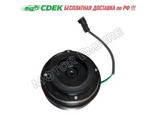 Муфта компрессора кондиционера Ford C-Max Focus Mondeo Galaxy S-Max Connect