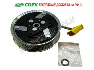 Запчасть муфта компрессора кондиционера Citroen Peugeot C4 C5 Picasso Jumpy 3008 307 308 407 807 Expert Phedra