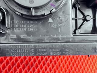 Фара передняя левая X75 2023