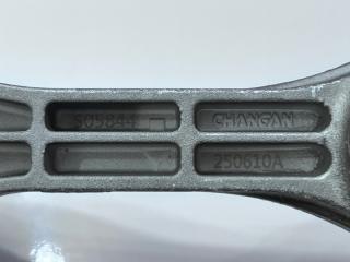 Подушка двигателя задняя CS55 Plus UNI-S UNI-T