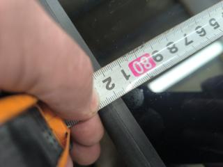 Стекло панорамной крыши