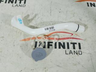 Горловина бачка омывателя Infiniti Q50