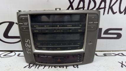 Фото запчасти переключатель отопителя Lexus IS250 2005-2014 Б/У запчасть Запчасть переключатель отопителя Lexus IS250 2005-2014