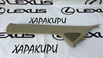 Фото запчасти обшивка стойки передняя левая Lexus RX330 2003-2006 контрактная запчасть Запчасть обшивка стойки передняя левая Lexus RX330 2003-2006