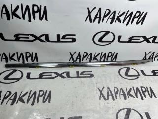 Молдинг двери задний левый Lexus IS200t IS250 IS300 IS300h IS350 2013-н.в.