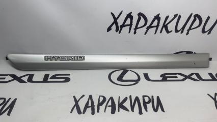 Молдинг двери задний правый Lexus RX300 RX330 RX350 RX400h 2003-2006