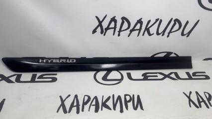 Молдинг двери задний правый Lexus RX300 RX330 RX350 RX400h 2003-2009