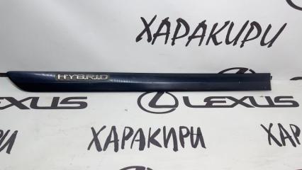 Молдинг двери задний правый Lexus RX300 RX330 RX350 RX400h 2003-2008